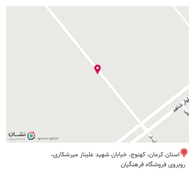 بیمه رازی