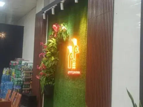 فست فود پوپو