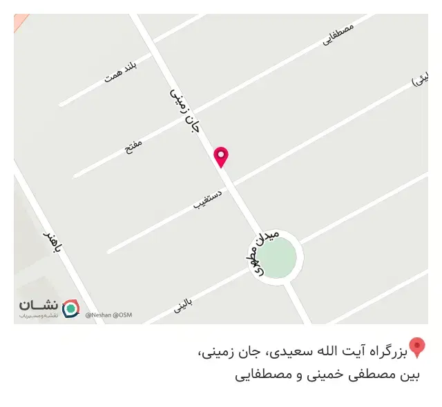 فروشگاه لوازم خانگی لوتوس