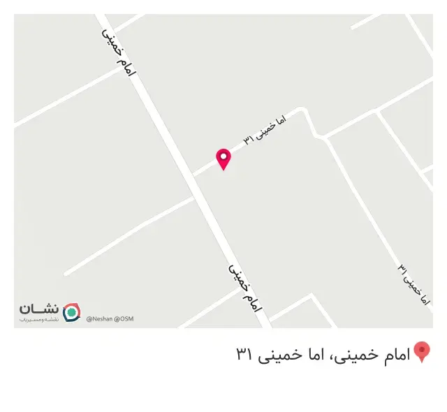 کافه هفت خان