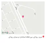 مطب دکتر اسلامی