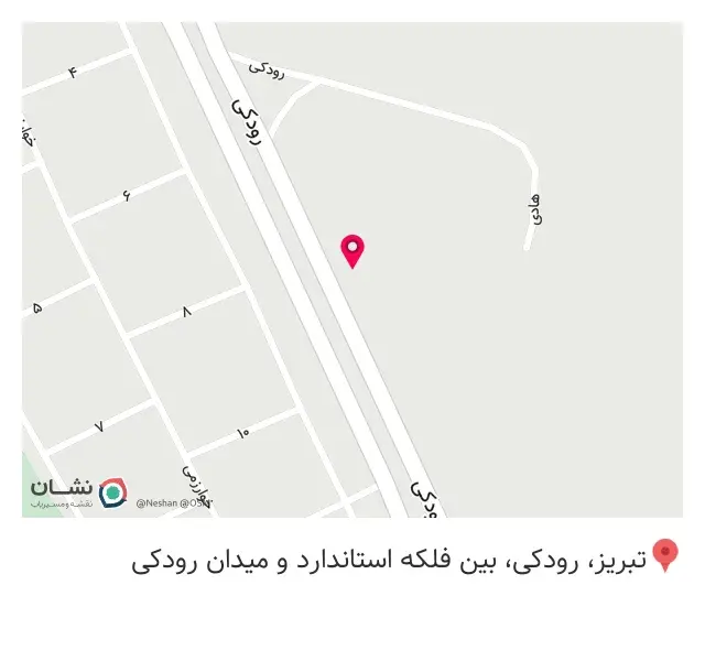 مطب دکتر اسلامی