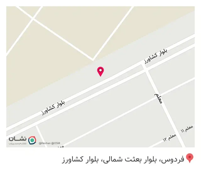 ساندویچ امپراطور