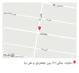 فروشگاه بسطامی