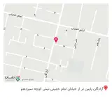 پوشاک نازلی