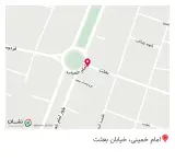 فست فود وحید