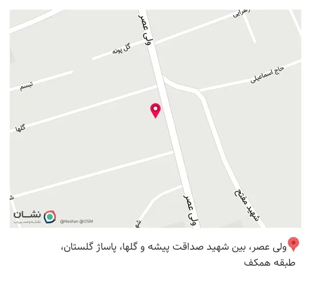 گالری طلا منصوری