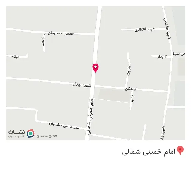 پوشاک چشمک