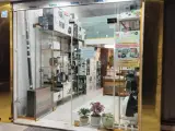 فروشگاه لوازم خانگی میم