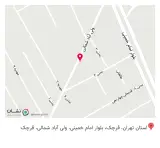 دبستان غیرانتفاعی دخترانه بانوی کرامت