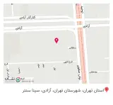 اتحادیه صنف لوازم دندانپزشکی