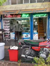 صبحانه و دیزی سرای دلشاد