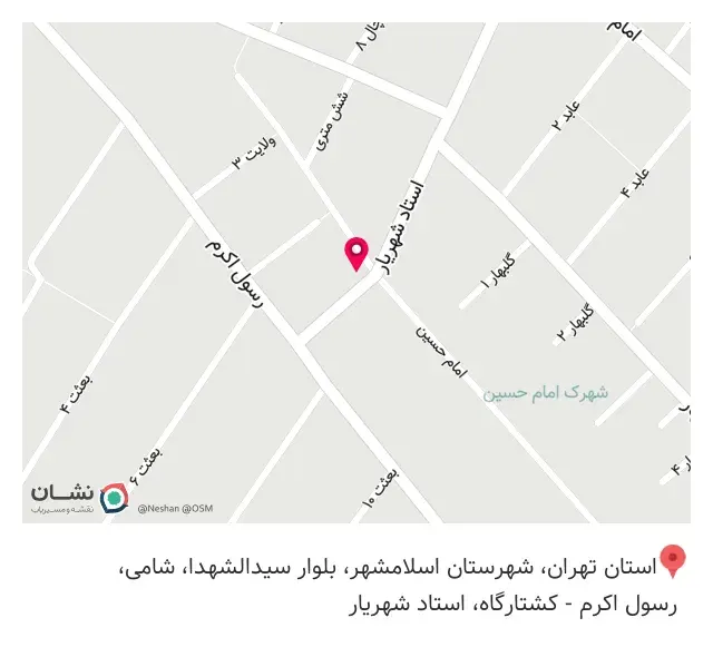 پوشاک جوان۲