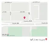 آموزشگاه کامپیوتر نیکو پردازش