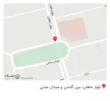 فست فود ماهان