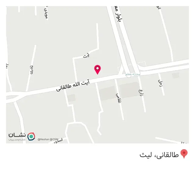 دندانپزشکی دکتر احمد رضا محمدی