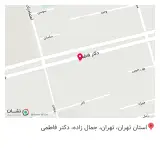 دندانپزشکی روما