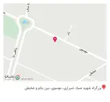 فروشگاه پوشاک کول کیدز