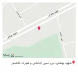 ایمو سوخاری