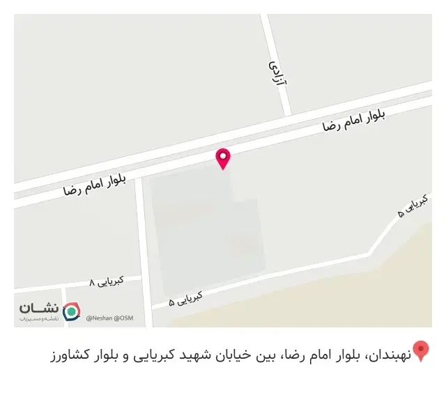 چایخونه هزار و یک شب