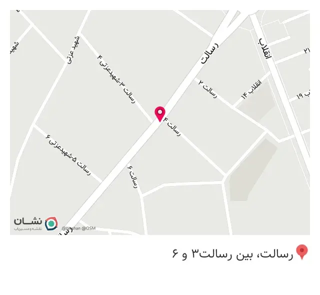 کافی شاپ آقای قهوه