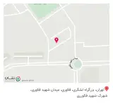 داروخانه دکتر خسروی