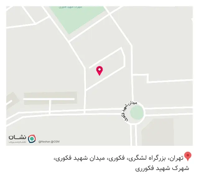 داروخانه دکتر خسروی
