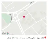 دندانپزشکی خانم دکتر ناریلا فرزادگان