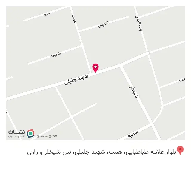 خرازی