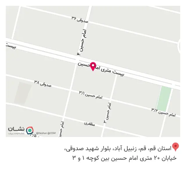 فروشگاه کنسول بازی پیکسل