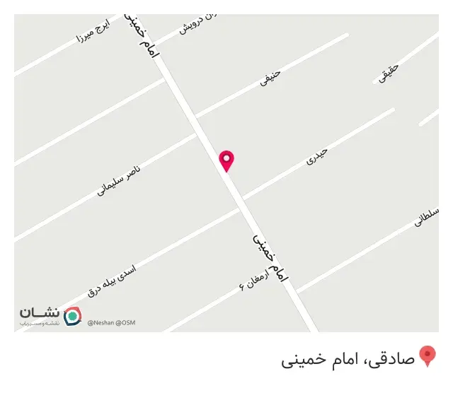 فروشگاه لوازم خانگی وحیدی