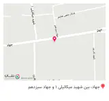 غذای آماده خاتون