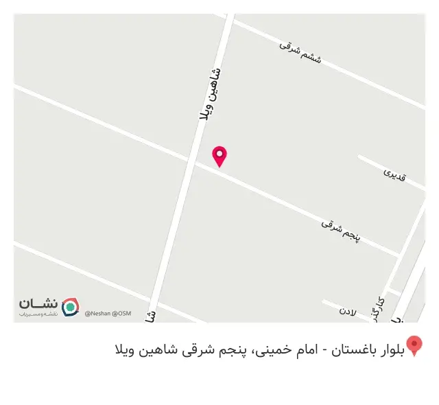 فروشگاه لوازم خانگی رزا