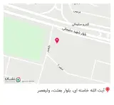 دبستان شهید کرمانی
