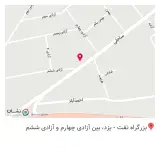 کارگاه سنتی نبات ریزی