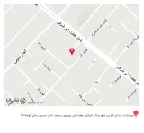 درمانگاه دندانپزشکی لبخند