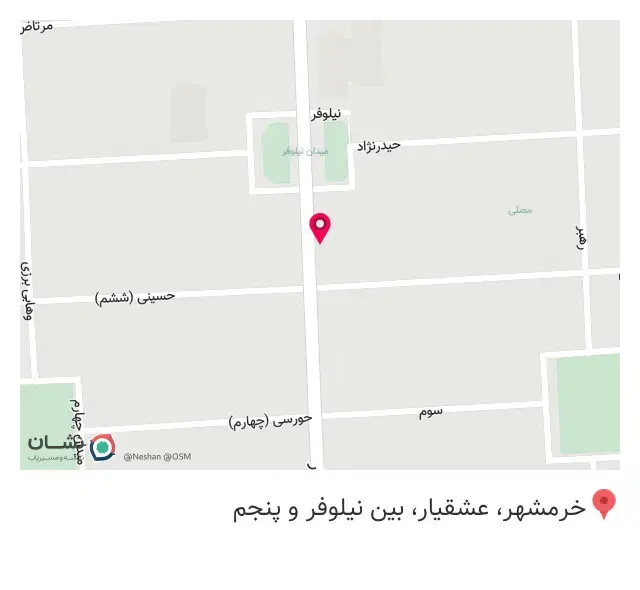 فروشگاه بریسا(پوشاک مردانه، زنانه)