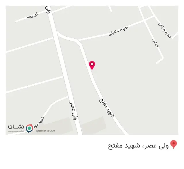 مغازه طلا فروشی