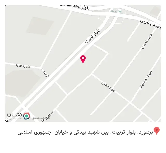 کافی شاپ باکارا