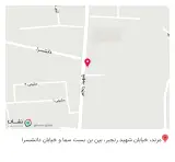 دبیرستان دخترانه رقیه