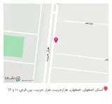 کباب و بریان جوادیان