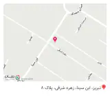 مطب دکتر یاسمن عبدلی اسکوئی