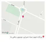 فروشگاه پوشاک کودک مانل