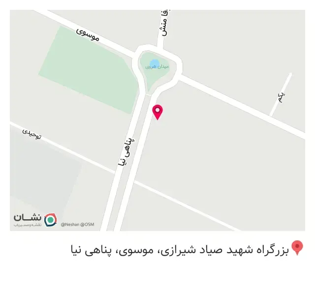 فروشگاه پوشاک کودک مانل