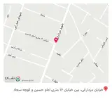 فروشگاه لوازم خانگی و آشپزخانه عرب