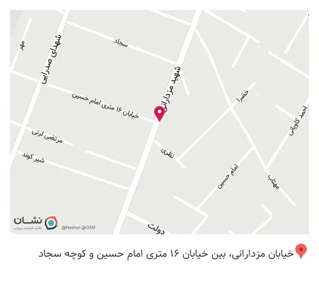 فروشگاه لوازم خانگی و آشپزخانه عرب