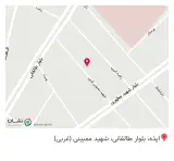 دندانپزشکی دکتر داریوش نیکبخت