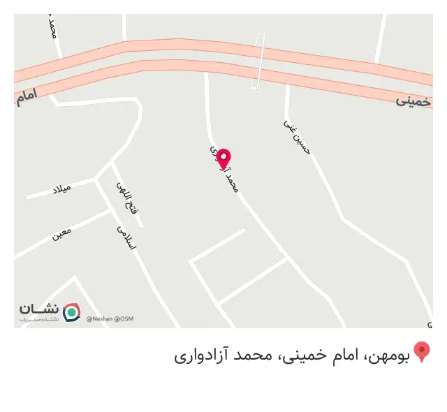 لوازم خانگی حسینی