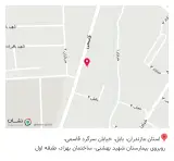 مطب دندانپزشکی دکتر مجتبی میکانیکی