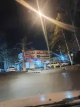 فست فود فودلند